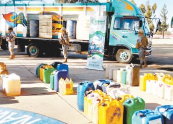 En coordinación con la ANH, se realizan operativos para evitar la salida de combustibles.