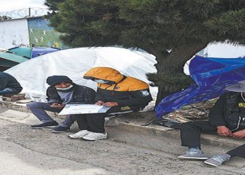 postulantes al servicio militar