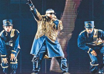 El puertorriqueño Daddy Yankee incluyó a Bolivia en su tour de despedida.
