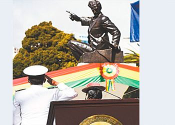 El monumento de Eduardo Abaroa.