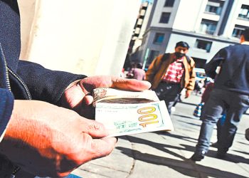 Una imagen referencial de la comercializacion de dólares.