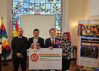 Japón financia aulas en la unidad educativa San Juan, en Santa Cruz