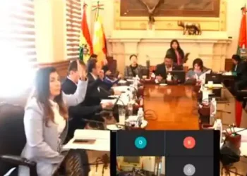 El Concejo de La Paz aprobó la Ley de Alivio Tributario FOTO: Concejo de La Paz