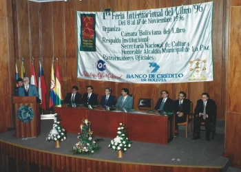 fil_1996.jpg