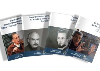 Colección de la Biblioteca Biográfica del FCBCB. Foto: FCBCB.