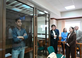 gershkovich_ante_tribunal_en_rusia.jpg