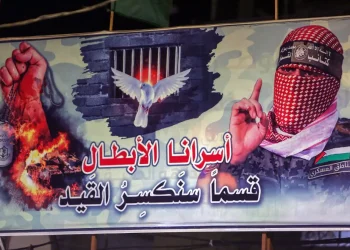 hamas_lider.jpg