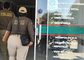 La adolescente agresora será recluida en Cenvicruz/RRSS