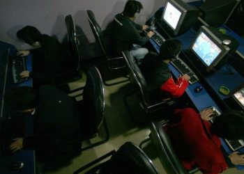 Estas cuentas estaban vinculadas al MAS y a sus “guerreros digitales”, y violaban las políticas de esta transnacional.