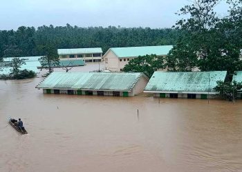 inundacion_filipinas.jpg