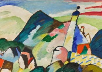 Se estima que el cuadro de Kandinsky alcanzará un precio de 12-20 millones de libras (13-23 millones de euros). Foto: AFP.