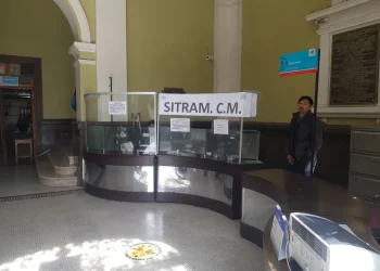 La oficina del Sitran continúa cerrada debido a la crisis institucional. FOTO: Javier Escalier