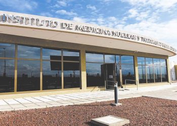 CENTRO. El establecimiento está en el Distrito 8 de El Alto.