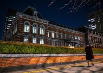 El Ministerio de Justicia japonés, cuyos miembros propusieron aumentar la edad de consentimiento sexual. Foto: AFP