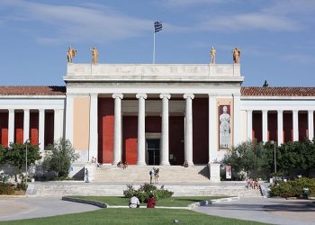 El Museo Arqueológico de Atenas se inauguró en 1889. Foto: Wikipedia