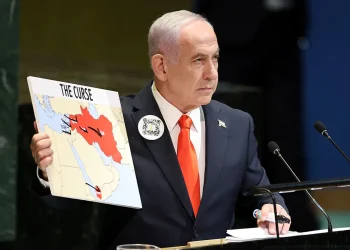 netanyahu_onu.jpg