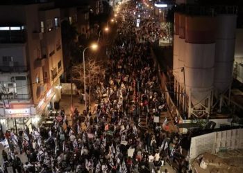 También ha habido concentraciones en Jerusalén y en ciudades como Raanana y Ashdod. Foto: Notimerica