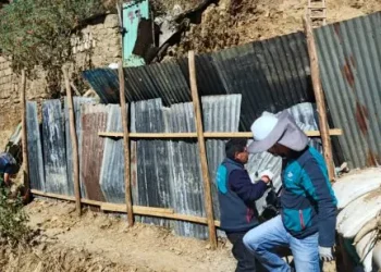 La Alcaldía de La Paz recupera un predio de propiedad municipal. FOTO: GAMLP