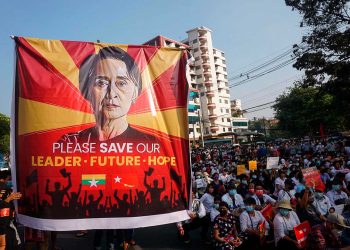 partido_aung_san_suu_kyi