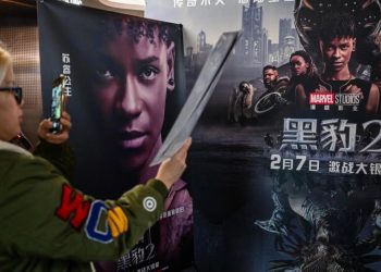 Poster del filme de Marvel 'Black Panther: Wakanda Forever' en China: AFP