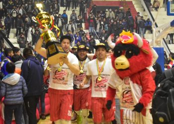 libobásquet_marzo_pichincha
