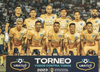 plantel_bolivar_2023.JPG