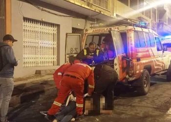 Efectivos se encargan del caso. Foto: Policía Boliviana