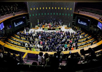 posesion_nuevos_diputados_en_brasil.jpg
