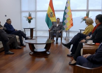 Arce, luego de su reunión con la CIDH: Reafirmamos el compromiso con los derechos humanos