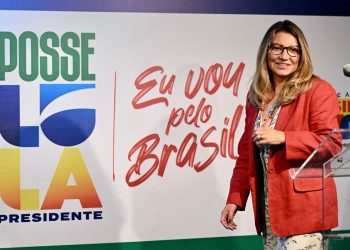 La primera dama de Brasil, Rosángela da Silva. Foto: AFP
