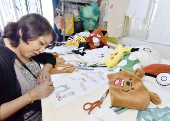 El 94% de las unidades productivas alteñas son pymes