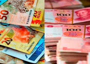 reales-yuanes.jpg