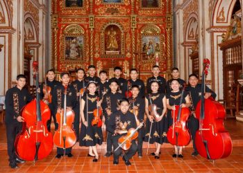La orquesta Misional de Santa Ana de Velasco. Foto: CEPAD.
