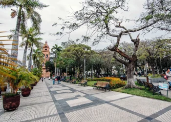 santa_cruz_bicentenario.jpg