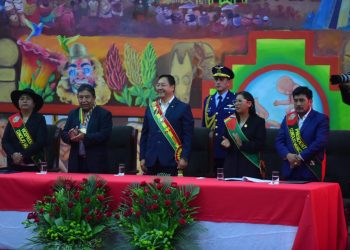 La sesión de homenaje de El Alto junta a Arce, Choquehuanca, Rodríguez y Mercado