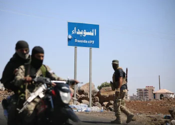 siria_calma.jpg