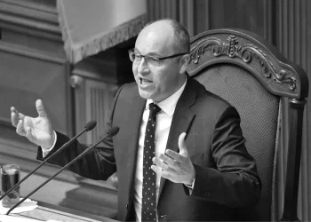 ucrania_presidente_parlamento.jpg