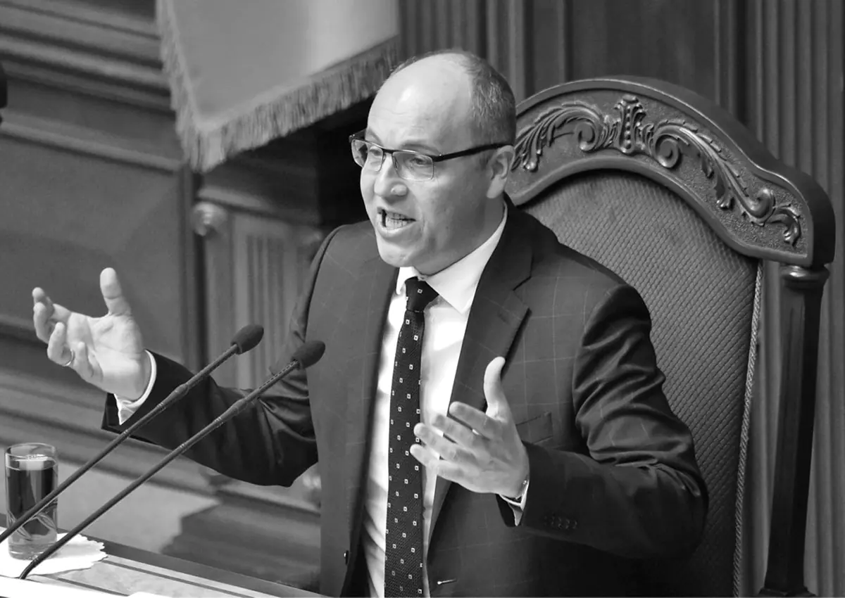 ucrania_presidente_parlamento.jpg