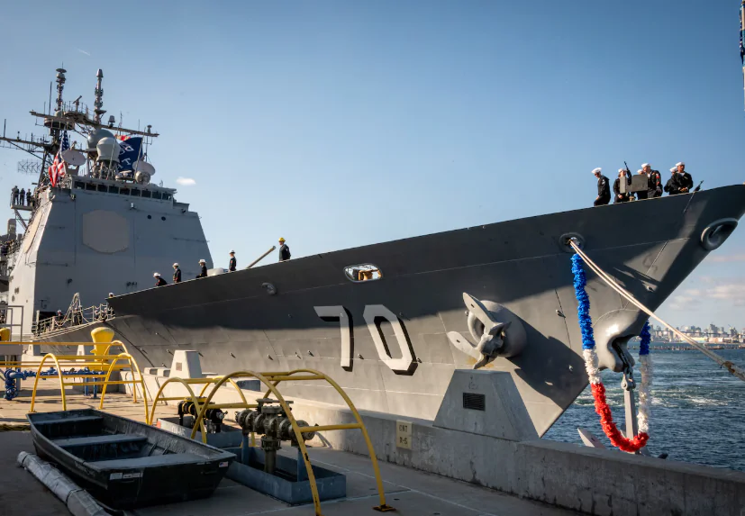 uss.jpg