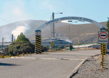El complejo de la Empresa Metalúrgica Vinto, donde se emplazará la planta refinadora de zinc.