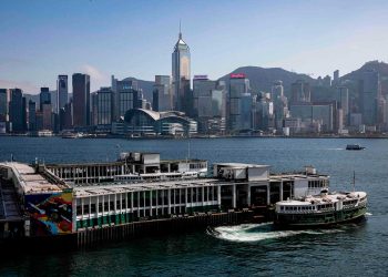 vista_de_hong_kong.jpg