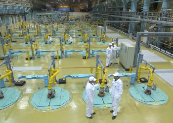 Uranium One Group