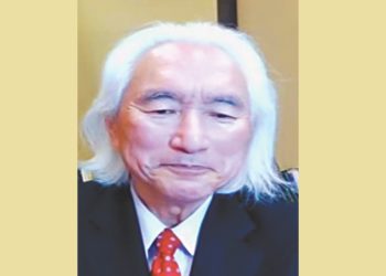 Michio Kaku anticipa el futuro en Datec Innova