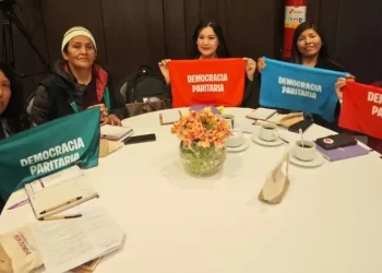 Las nuevas diputadas y senadoras electas en las elecciones 2025. FOTO: Coordinadora de la Mujer