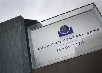 BCE da su visto bueno a proyecto piloto sobre un euro digital