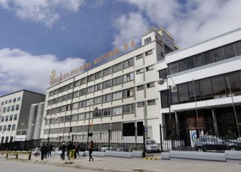 CBN: 135 años de historia y solidaridad