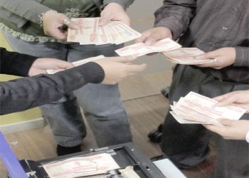 El 53% de $us 33.197 MM del PDES está destinado a proyectos productivos
