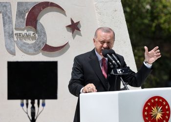 Erdogan conmemora cinco años de un golpe fallido que cambió Turquía