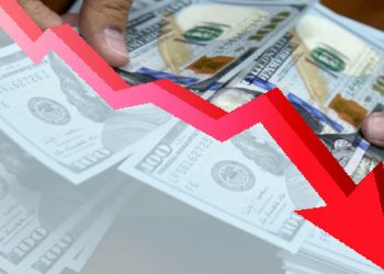 La banca privada dejó de percibir $us 3.543 MMel pasado año