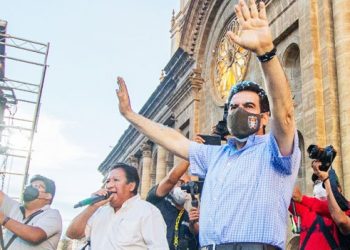 Reyes Villa en concentración de apoyo: ‘No vamos a permitir que se viole el estado de derecho’
